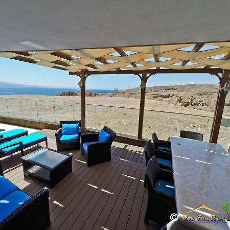 Exclusif Apartment By The Sea Ейлат Екстериор снимка