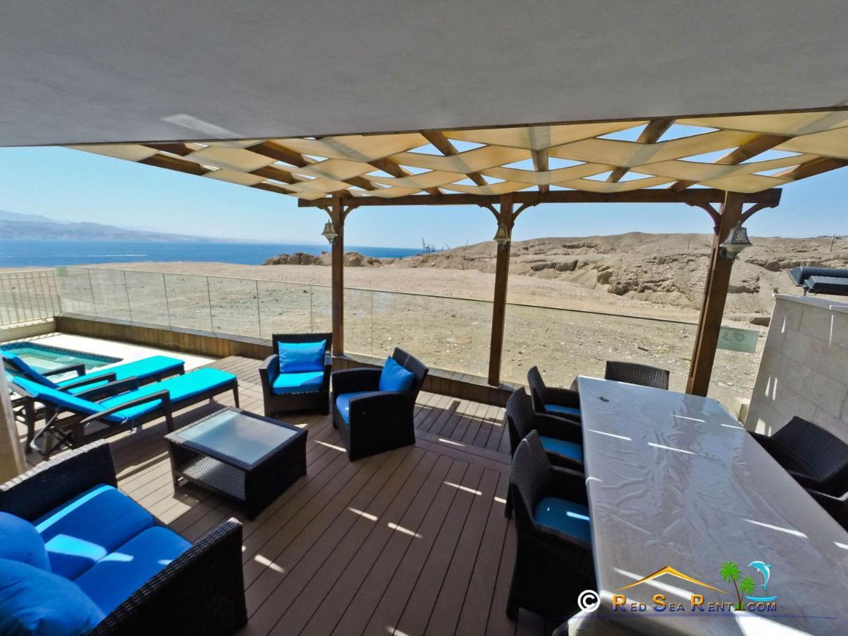 Exclusif Apartment By The Sea Ейлат Екстериор снимка